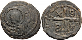 CRUSADERS. Edessa. Baldwin II, first reign, 1100-1104. Follis (Bronze, 26.5 mm, 7.01 g, 1 h), Class 2. Facing bust of Theotokos orans. Rev. Cross patt...
