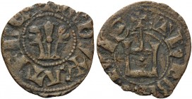 CRUSADERS. Duchy of Athens. Guillaume de la Roche, 1280-1287. (Copper, 15 mm, 0.56 g, 5 h), Obole. + :G: DVX: ATHЄNЄS: around large fleur-de-lis. Rev....