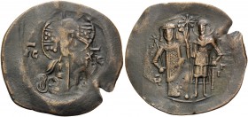 BULGARIA. Second Empire. Ivan Asen II, 1218–1241. Trachy (Bronze, 30 mm, 3.22 g, 6 h). IC XC Facing bust of Christ Pantokrator. Rev. Ivan Asen II and ...