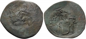 BULGARIA. Mitzo Asen. 1256-1257. Trachy (Bronze, 28 mm, 3.66 g, 6 h). Half length figure of St. Nikolaus, facing, raising his right hand in benedictio...