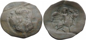BULGARIA. Constantine Tikh Asen. 1255-1277. Trachy (Bronze, 29 mm, 2.01 g, 6 h), Trnovo. IC XC Bust of Christ facing. Rev. KΩCTAN[..] Horseman right. ...