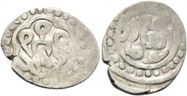 BULGARIA, Golden Horde. Khan Chaka. 1296-1300. Dirham (Silver, 18 mm, 1.27 g). Singatullina, tamgha within hexafoil. Rev. Inscription with minting. Cf...