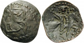 BULGARIA. Second Empire. Ivan Aleksandar, 1331–1371. Trachy (Bronze, 20 mm, 1.14 g, 12 h), Veliko Turnovo. Monogram of Ivan Alexander. Rev. Ivan Aleks...