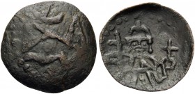 BULGARIA. Second Empire. Ivan Aleksandar, 1331-1371. Trachy (Bronze, 17 mm, 0.73 g), Cherven mint. Monogram of Tsar Alexander. Rev. Half-length facing...