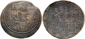 HUNGARY. Béla III, 1172-1196. (Bronze, 26 mm, 2.38 g, 12 h), Rézpénz. SANCTA MARIA The Virgin seated facing, holding scepter and Holy Infant. Rev. REX...