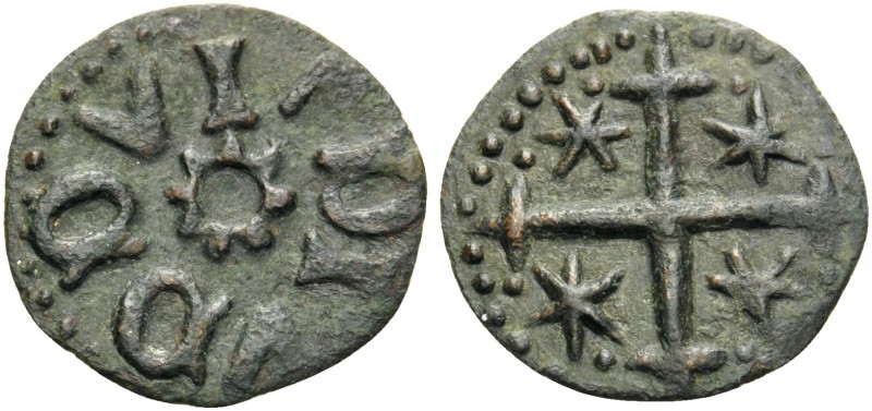 WALLACHIA. Radu I, circa 1377-1383. (Bronze, 13 mm, 0.57 g), Bani. Inscription a...