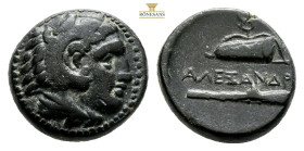 KINGS OF MACEDON. Alexander III \'the Great\' (336-323 BC). Ae. Uncertain mint in Macedon. 6,5 g. 17,8 mm.