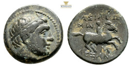 Kings of Macedon. Miletos. Alexander III the Great 336-323 BC.
Unit Æ 12,4 mm, 4,1 g Diademed head (Apollo?) right / BAΣIΛEΩΣ AΛEΞANΔPOY, horseman rid...