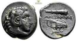 Alexander III the Great, AE, 336-323 BC. Uncertain mint. 6 g 19,2 mm. Obv: Head of Herakles right, wearing lion skin. Rev: ΑΛΕΞΑΝΔΡΟΥ, Club and quiver...