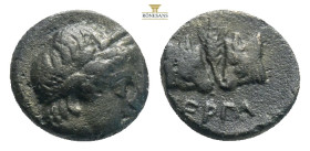 Mysia. Pergamon circa 450 BC.
Bronze Æ, 9,3 mm., 0,85g.
Laureate head of Apollo right / ΠΕΡΓA, confronted bull\'s heads.
SNG France 1551 var.