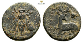 IONIA. Ephesos. Ae (4th century BC). Uncertain magistrate.
Obv: Ε - Φ. Bee. 2 g. 15,2 mm.
Rev: [...]MIA[...]. Stag kneeling left, head right; astragal...