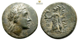 Greek coins AE Bronze, 6,5 g. 20,3 mm.