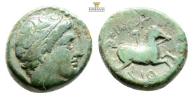 KING oF MACEDON. Philip II (Circa 359-336 BC) Uncertain mint in Macedonia AE unit (17,4 mm, 5,7g)
