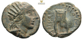 Greek coins AE Bronze, 4,2 g. 18,2 mm.
