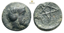 Mysia, Pitane AE (bronze, 1,2 g, 11,5 mm.) ca 4th century BC.
Obv: Head of Zeus right, wearing horn of Ammon.
Rev: Π - Ι, Pentagram.
Ref: SNG Copenhag...