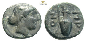 Prokonessos, island off Mysia. AE10 (1.3 g.), c. 411-405 BC.
Obv. Female head wearing Sakkos right.
Rev. ΠPO-KON, Oinochoe. Winterthur 2683.