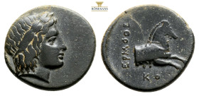 IONIA. Kolophon. Ae Dichalkon (Circa 330-285 BC). Ermothes, magistrate. 2,1 g. 15,2 mm.
Obv: Laureate head of Apollo right.
Rev: EPMOΘE / KO. Forepart...