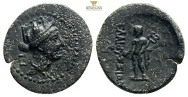 Cilicia, Elaiussa-Sebaste Æ 3,5 g. 14,5 mm. Circa 1st century BC. Turreted head of Tyche to right; EP to left / EΛAIOYΣΙΩN, Hermes standing to left, h...