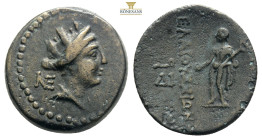 Cilicia, Elaiussa-Sebaste Æ 3,3 g. 12,5 mm. Circa 1st century BC. Turreted head of Tyche to right; EP to left / EΛAIOYΣΙΩN, Hermes standing to left, h...