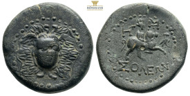 Cilicia, Soloi. Ca. 100-30 B.C. AE (21.6 mm, 15,3 g, ) Winged gorgoneion facing slightly right in the center of an aegis / ΣOΛEΩN, Aphrodite, turreted...