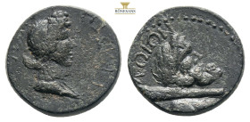 Greek coins AE Bronze, 2,5 g. 9,6 mm.