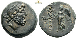 CILICIA, ElaioussaSebaste (Circa 1st century BC)
AE Bronze ( 6.4 g.)
Laureate head of Zeus right; A to left / Nike advancing left, holding wreath; two...