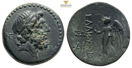 CILICIA. Elaiussa Sebaste. Ace (1st century BC). 7 g. 16,9 mm. Obv: Laureate head of Zeus right; Rev: EΛAIOYΣΣΙΩN. Nike advancing left, holding wreath...