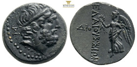 CILICIA. Elaiussa Sebaste. Ace (1st century BC). 7,5 g. 16,3 mm. Obv: Laureate head of Zeus right; Rev: EΛAIOYΣΣΙΩN. Nike advancing left, holding wrea...