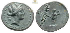 Cilicia, Elaiussa-Sebaste Æ 3,2 g. 13,4 mm. Circa 1st century BC. Turreted head of Tyche to right; EP to left / EΛAIOYΣΙΩN, Hermes standing to left, h...