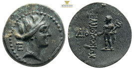 Cilicia, Elaiussa-Sebaste Æ 3 g. 12,8 mm. Circa 1st century BC. Turreted head of Tyche to right; EP to left / EΛAIOYΣΙΩN, Hermes standing to left, hol...