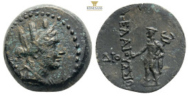Cilicia, Elaiussa-Sebaste Æ 4,7 g. 13,4 mm. Circa 1st century BC. Turreted head of Tyche to right; EP to left / EΛAIOYΣΙΩN, Hermes standing to left, h...