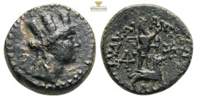 CILICIA, Tarsos (as Antiocheia), (Time of Antiochos IV of Syria, Circa 175-164 BC) AE Bronze ( 3.9 g.)
Obv: Turreted, veiled and draped bust of Tyche ...