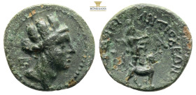 CILICIA, Tarsos (as Antiocheia), (Time of Antiochos IV of Syria, Circa 175-164 BC) AE Bronze ( 2,5 g.)
Obv: Turreted, veiled and draped bust of Tyche ...