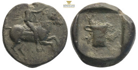 KINGS OF THRACE (Odrysian). Kotys I (Circa 383-359 BC). Ae. Kypsela. 7,7 g. 19,9 mm. Obv: Kotys on horse galloping right. Rev: KO / T - ? handled cup ...