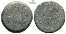 KINGDOM PTOLEMY IV PHILOPATOR c. 221-222 Alexandria Bronz reference: Sv.974 - BMC.38 - Cop.224 - GC.7815 - MP.156
Obverse description: Diademed and ho...