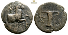 Aeolis, KymeAE ΔΙΟΝΥΣΙΟΣ (Dionysios), magistrate ca 320-250 BC.
Obv: Forepart of horse right, KY above, ΔΙΟΝΥCΙΟC below
Rev: One-handled cup, monogr...