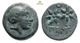 MYSIA. Pergamon. Ae (Circa 270/60-230/25 BC).1 g. 10 mm.
Obv: Helmeted head of Athena right.
Rev: ΠEPΓ. Two stars; Θ above. SNG BN 1587-8.