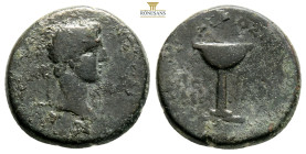 Greek coins AE Bronze, 5,6 g. 19,7 mm.