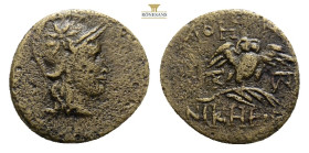 Mysia, Pergamon (ca 200-133 BC) AE, 2,3 g.
Obv: Head of Athena right, wearing helmet decorated with star.
Rev: AΘHNAΣ / NIKHΦOPOY, Owl standing facing...