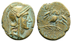 Mysia, Pergamon (ca 200-133 BC) AE, 2,5 g.
Obv: Head of Athena right, wearing helmet decorated with star.
Rev: AΘHNAΣ / NIKHΦOPOY, Owl standing facing...