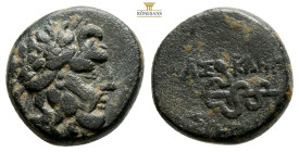 MYSIA, Pergamon, Civic Issue (Circa 200-113 BC) AE Bronze (16 mm, 4,2 g)