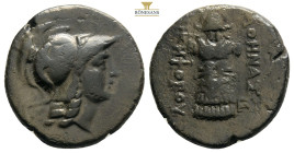 MYSIA, Pergamon (Circa Mid-late 2nd century BC) AE Bronze (16,6 mm, 6.6 g)
Obv: Helmeted head of Athena right.
Rev: ΑΘΗΝΑΣ / ΝΙΚΗΦΟΡΟY. Trophy consist...