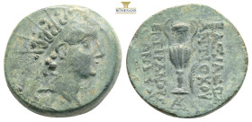 SELEUKID KINGS OF SYRIA. Antiochos VI Dionysos, 144-142 BC. AE (Bronze, 21,5 mm, 7,3 g, ) Apameia on the Axios. Radiate head of Antiochos VI to right....