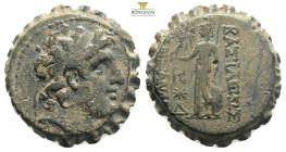 SYRIA.Seleucis and Pieria.Seleukos IV Philopator (187-175 BC).Antioch.Ae. 7,9 g 19,8 mm