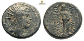 SELEUKID KINGS OF SYRIA. Antiochos IV Epiphanes, 175-164 BC.AE (Bronze, 4,3 g, ), quasi-municipal issue, Antioch on the Kallirhoe (Edessa), circa 168-...
