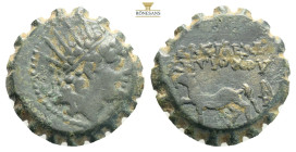 Seleukid Kingdom. Antiochos VI Dionysos. 144-142 B.C. Æ 3 g, ) Antioch on the Orontes, mid 143(?)-ca. 142 B.C. Radiate and diademed head of Antiochos ...