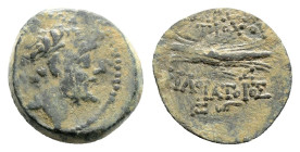 SELEUKID KINGDOM. Antiochos IX Eusebes Philopator (Kyzikenos) (114/3-95 BC). Ae. 5,3 g. 20 mm. Antioch on the Orontes.Obv: Diademed head right.
Rev: Β...