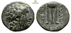 Seleukid Kings of Syria, AntiochosII Theos (261-246 BC). AE Sardes.
Obv: Laureate head of Apollo right.
Rev: ΒΑΣΙΛΕΩΣ ΑΝΤΙΟΧΟΥ, Tripod. Controls: to o...