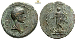KINGS OF COMMAGENE. Antiochos IV Epiphanes (38-72). Ae. Elaiousa-Sebaste in Cilicia. 6,5 g. 21,8 mm.
Obv: BAΣIΛEΩΣ ANTIOXOY. Diademed and draped bust ...