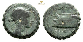 Seleukid Kingdom. Seleukos IV Philopator. 187-175 B.C. AE 21 (18.6 mm, 5,2 g, ). Antioch on the Orontes mint. Wreathed and draped bust of Dionysos rig...